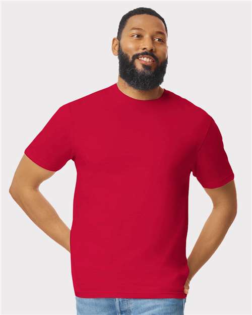 Unisex Softstyle® T-Shirt Gildan 64000