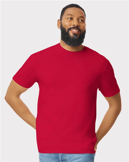 Unisex Softstyle® T-Shirt Gildan 64000