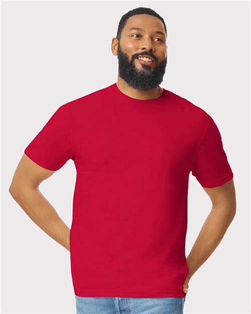 Unisex Softstyle® T-Shirt Gildan 64000